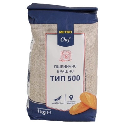 Metro Chef Пшенично брашно тип 500 1кг 1кг