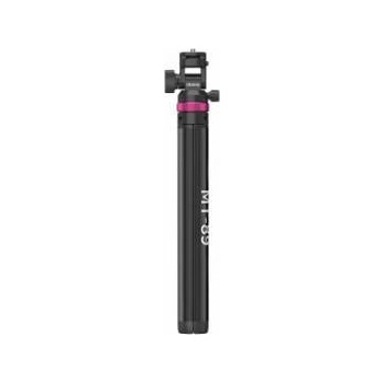 Ulanzi MT-89 Lighting Tripod