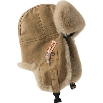 HARAHU Зимна ушанка ur-37130 - Кафява kp37130 (ur-37130)