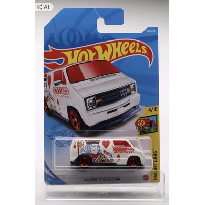 Mattel Hot Wheels Vlastní Dodge Van Treasure Hunt (TH) 1:64