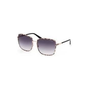GUESS Детски слънчеви очила Guess GU7846 ROSE GOLD