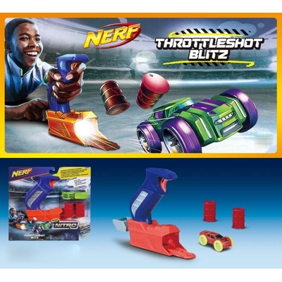 Armtoys ИЗСТРЕЛВАЧКА С КОЛИЧКА