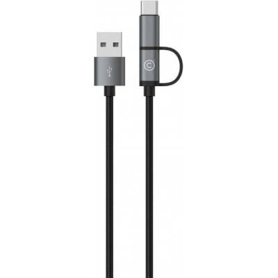 LAB.LABC-564-GR C USB-C & microUSB, 1,2m