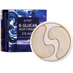 Petitfee B-Glucan Deep Firming Eye Mask - Подмладяващи маски за очи 60бр