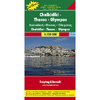 Chalkidiki Thassos Olympos 1:150 000 FB