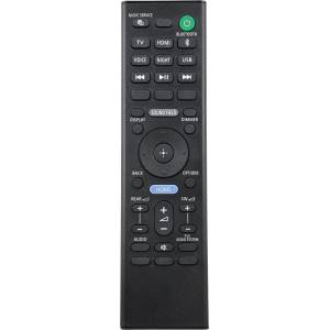 съвместим Sony rmt-ah510u - заместител дистанционно управление (rmt-ah510u) Дистанционно