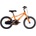 Kenzel Ziggy RF16 2025