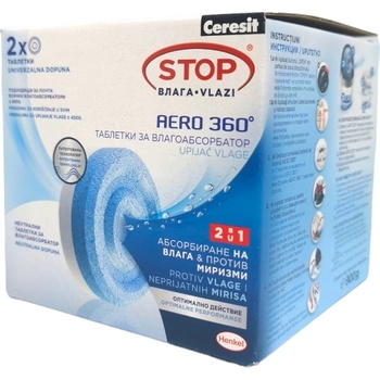 Henkel таблетки за влагоабсорбатор, Aero 360, 2в1 влага и миризми, 2х450гр, Неутрални