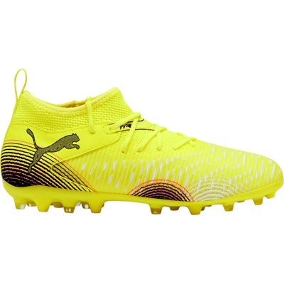 Puma Future 8 Match MG žlutá