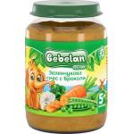 Bebelan Зеленчуково пюре Bebelan Puree - Зеленчукова смес с броколи, 190 g (7189) - ozone