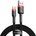 Baseus Cafule USB - A на USB - C кабел QC3.0, 2A - 3 м - Червен / Черен KP35203