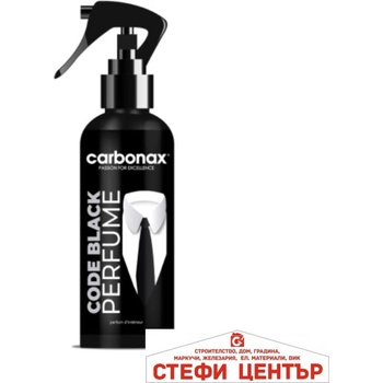 Carbonax Парфюм за автомобил ''Code Black'' Carbonax 150ml (04125)