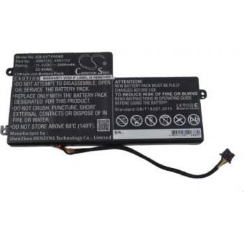 VHBW Батерия за Lenovo Thinkpad T440 / T450, вътрешна, 2000 mAh (800112530)