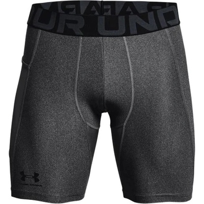 Under Armour HG Armour Shorts šedá – Zbozi.Blesk.cz