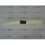 ATROS LTD Целофанови опаковки 3х25 см. 250 броя в опаковка