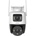Dahua IMOU Cruiser Dual IPC-S7XP-10M0WED-0360B-IMOU