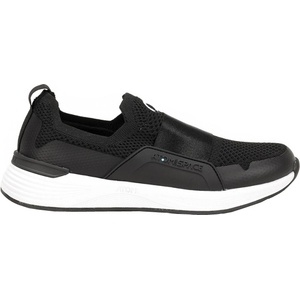 ATOM Nano fit 36 - sportisimo - 97,77 лв
