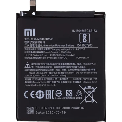 Xiaomi BP40 Оригинална Батерия за Xiaomi Mi 8 Pro