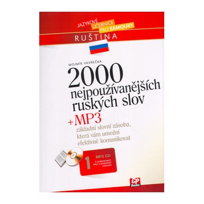 2000 nejpoužívanějších ruských slov + MP3