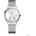 Ernest Borel GS809L