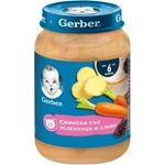 Gerber Свинско със Сушени Сливи 7+ м. 190г