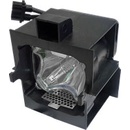 Lampa do projektora Barco R9841111, originálna lampa vrátane modulu