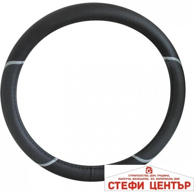 Paolo Калъф за волан - 9065 - 38cm - със сиво (21139)