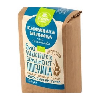 Image 1 of ECOSEM Био пълнозърнесто брашно от пшеница