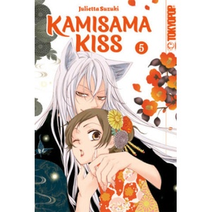 Kamisama Kiss 2in1 05 | Kenichi Kusano (2025)