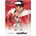 Nintendo Amiibo Super Smash Bros. - Ryu