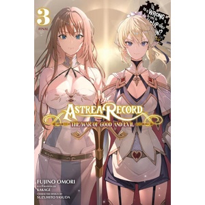 ASTREA RECORD V03 IS IT WRONG TO TRY (2024)
