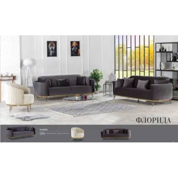 Image 1 of Мебелна фабрика НОВ ДОМ - гр. Ямбол Холoва гарнитура Флорида (Продукт 668619)