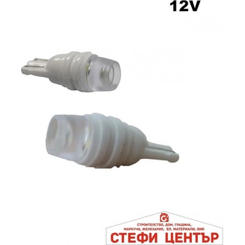 Paolo Диодни крушки Т10 1657 2бр/к-т керамични (28829)