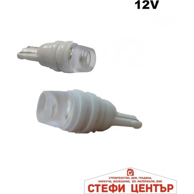 Paolo Диодни крушки Т10 1657 2бр/к-т керамични (28829)