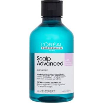 L'Oréal Scalp Advanced Anti-Discomfort Professional Shampoo 300 ml шампоан за успокояване на чувствителен скалп за жени