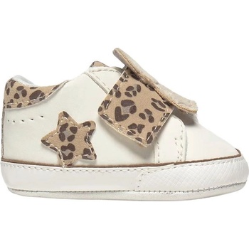 Mayoral Бебешки спортни обувки Mayoral - Кремави, размер 19 (15-09966-015-19)