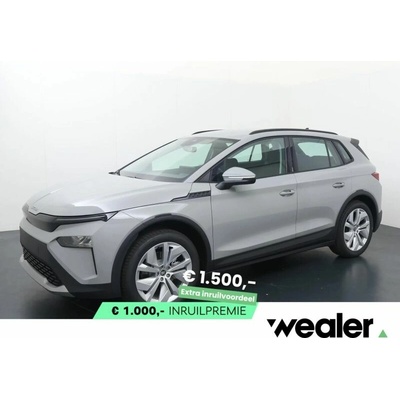 Skoda Elroq 125 kW