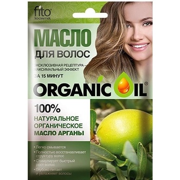 Fito Kosmetik 100% prírodný organický arganový olej na vlasy 20 ml