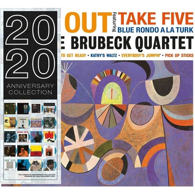 The Dave Brubeck Quartet - Time Out (Reissue) (Blue Coloured) (180 g) (LP) (0889397006099)