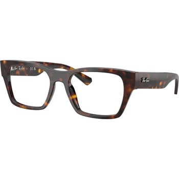 Ray-Ban RX5448 2012 (RX5448 2012)