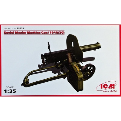 ICM MAXIM Russian Machine Gun 191030 1:35