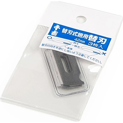 Výměnný nůž pro japonský hoblík SENKICHI (3 kusy) - 42 mm 4611