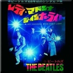 The Beatles Lady Madonna/The Inner Light (Japan Release) Магнит (BEATMAG55)