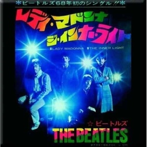 The Beatles Lady Madonna/The Inner Light (Japan Release) Магнит (BEATMAG55)
