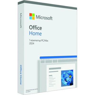 Microsoft Софтуер Microsoft Office Home 2024, за 1 потребител, български, за Windows, безсрочен (EP2-06828)