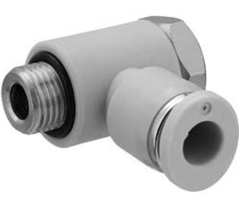 Emerson R412005236