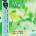 Yaeji - What We Drew (Transparent Yellow Coloured) (LP) (0191404106112)
