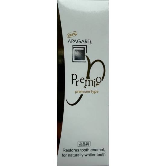 Apagard Premio 20 g od 119 Kč - Heureka.cz