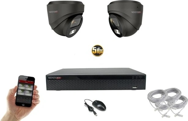 Monitorrs Security 6371K2