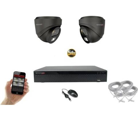 Monitorrs Security 6371K2